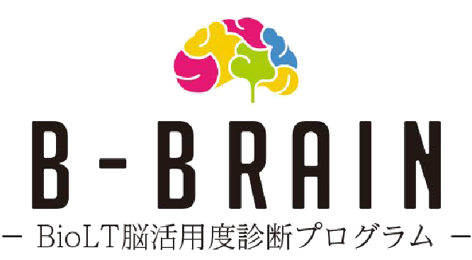 B-BRAIN